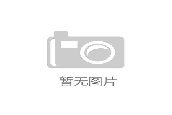 天启套装设计理念与未来发展趋势十大揭秘深度解析 天启套装设计理念与未来发展趋势十大揭秘深度解析