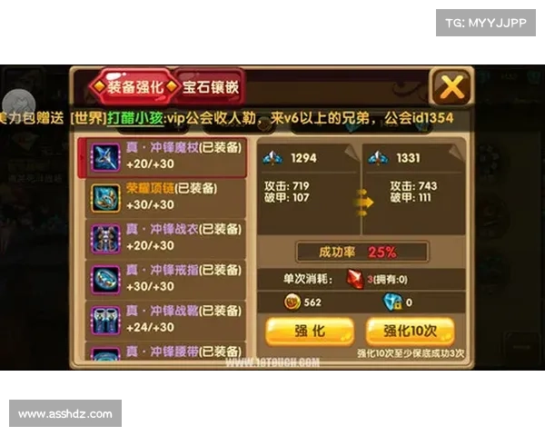 提升角色战力的十个实用技巧与策略,助你轻松超越对手 提升角色战力的十个实用技巧与策略,助你轻松超越对手