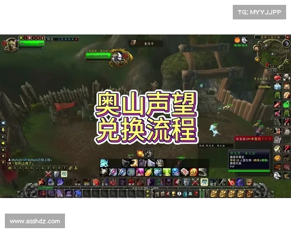魔兽世界游学者声望快速提升技巧与策略全解析 魔兽世界游学者声望快速提升技巧与策略全解析
