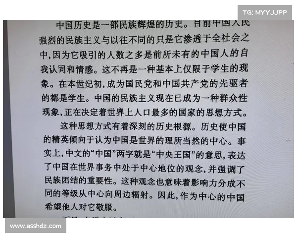 蒙犽的历史足迹与文化贡献探析从政治家到学者的多维度评价 蒙犽的历史足迹与文化贡献探析从政治家到学者的多维度评价