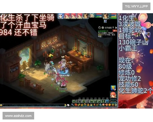梦幻西游中的汗血宝马传奇故事揭秘与历史传承探寻 梦幻西游中的汗血宝马传奇故事揭秘与历史传承探寻
