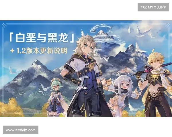 原神白垩与黑龙:秘密解析游戏背后的史诗故事 原神白垩与黑龙:秘密解析游戏背后的史诗故事