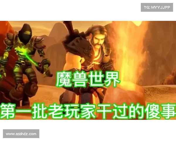 魔兽世界前锋胸甲的设计理念与历史背景深度解析 魔兽世界前锋胸甲的设计理念与历史背景深度解析