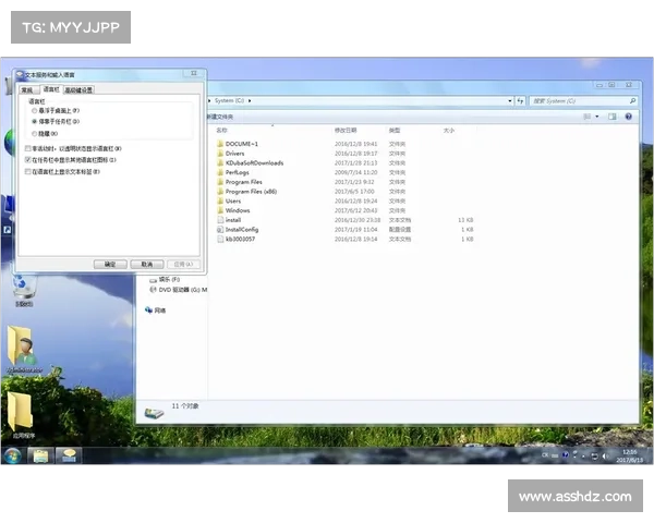如何在Windows 7系统上完美运行凯撒大帝4并优化游戏体验 如何在Windows 7系统上完美运行凯撒大帝4并优化游戏体验