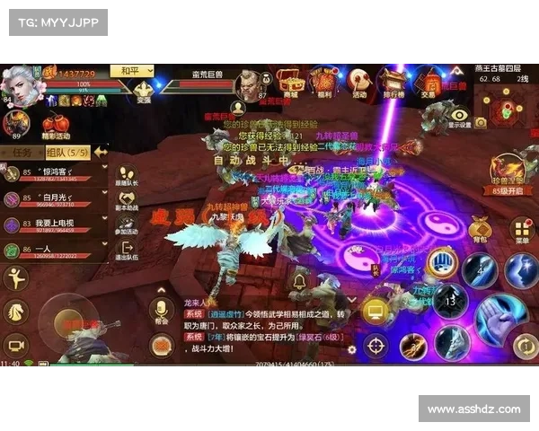 天龙八部太古龙魂觉醒五大核心要素揭秘助你掌控神秘力量 天龙八部太古龙魂觉醒五大核心要素揭秘助你掌控神秘力量