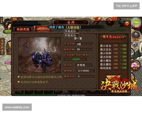 《风云决战天门全方位攻略:掌握六大关键技巧助你轻松制胜》 《风云决战天门全方位攻略:掌握六大关键技巧助你轻松制胜》