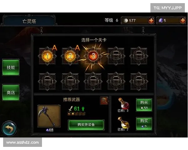 永恒战士2无双战神兑换码使用技巧详解