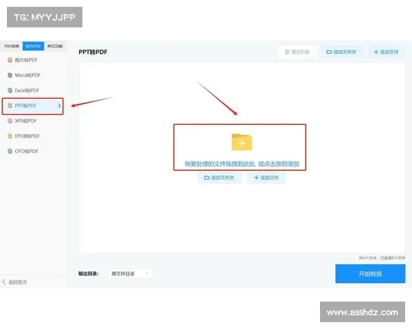 全面解析进入朱雀天境的详细步骤与实用操作指南