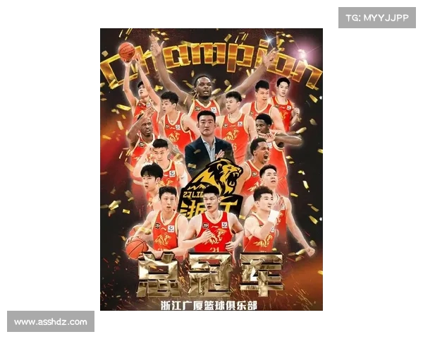 CBA2023赛季圆满落幕回顾巅峰对决见证激情篮球荣耀时刻