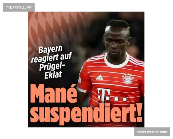 拜仁马内伤愈回归最新进展及预计复出时间分析