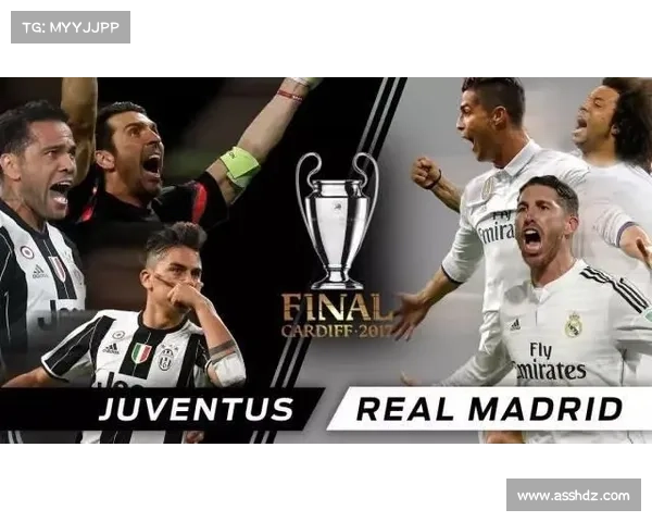 尤文图斯如何走出欧冠历史低谷重塑辉煌